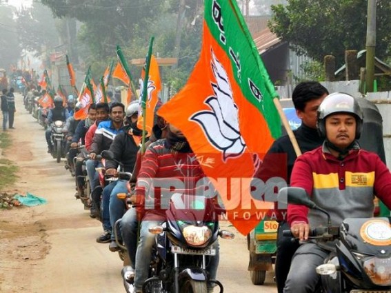 Amit Shah's visit on Jan 7 : BJP organizes 60 bike rallies across 60 constituencies 